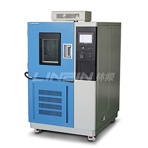 霉菌交變試驗箱|霉菌腐蝕試驗箱